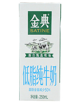 一盒低脂纯牛奶