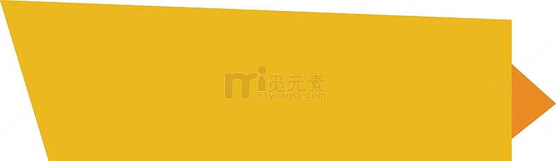 黄色矢量折叠标题框图