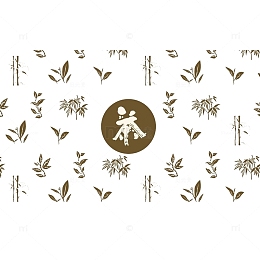 茶艺术字体和茶叶底纹