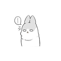 翻白眼的猫咪