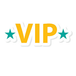 两颗五角星和VIP