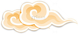 黄色手绘的祥云素材