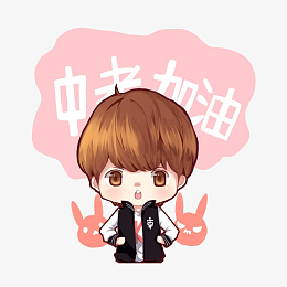 pngpsdpng创意中考冲刺计划海报pngpng头顶书的卡通小人pngpsdpng2019