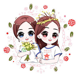 手绘闺蜜友谊暖暖