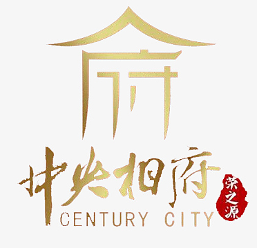 中央相府房地产标志