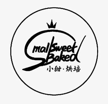 蛋糕店烘焙标志