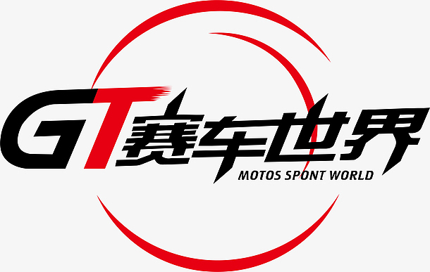 赛车世界logo