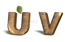 创意卡通装饰英文棕色字母UV