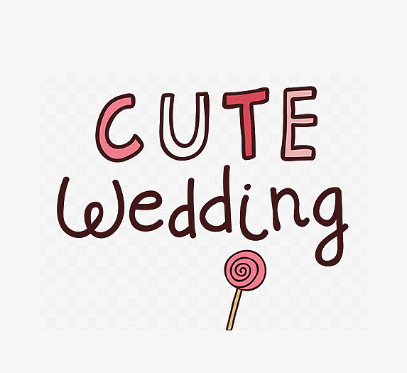 可爱的婚礼英语字体