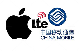 免抠苹果IPHONElogo