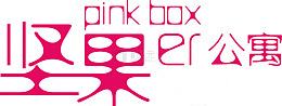 坚果公寓logo