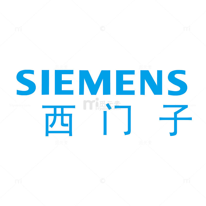 蓝色西门子电器图标