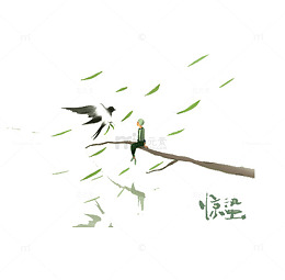 绿叶飘飘惊蛰节气