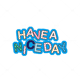 祝你有一个愉快的一天