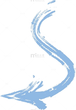 天蓝色波浪箭头