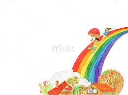手绘彩虹滑梯