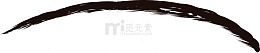 黑色眉毛笔刷素材图