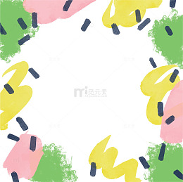 黄绿色水彩涂鸦边框