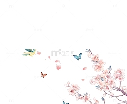 粉色创意桃花蝴蝶装饰背景