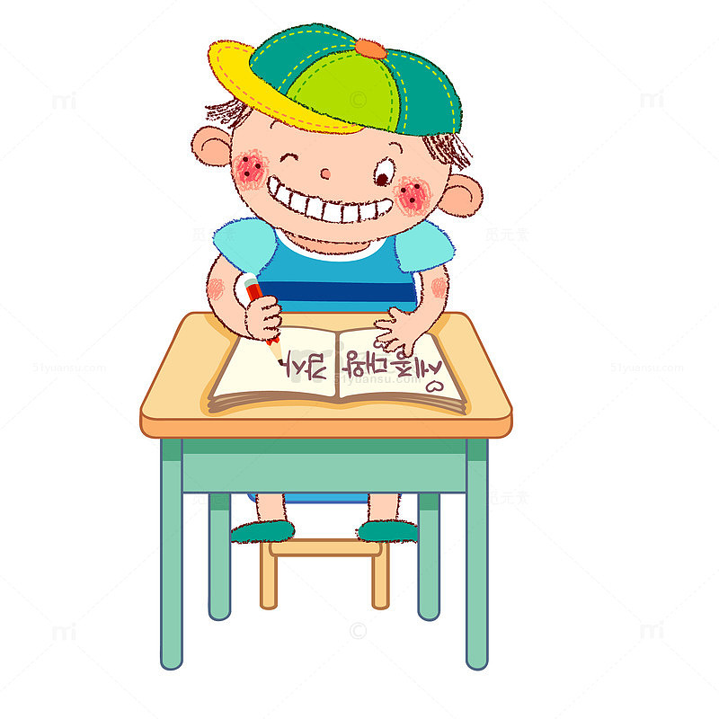 卡通写作业的男孩人物设计