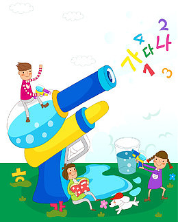 卡通儿童泼水节插画