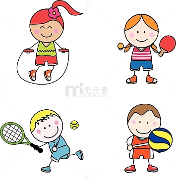 运动的孩子们