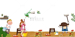 卡通五一劳动节儿童海报插画