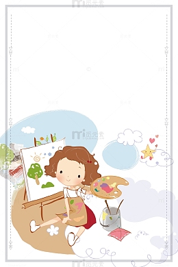 卡通儿童画画海报设计免抠