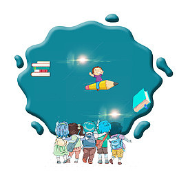 蓝色手绘幼儿园招生背景免抠