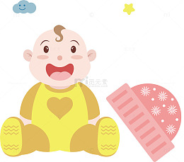 卡通可爱婴儿帽子素材元素