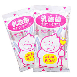儿童营养糖果