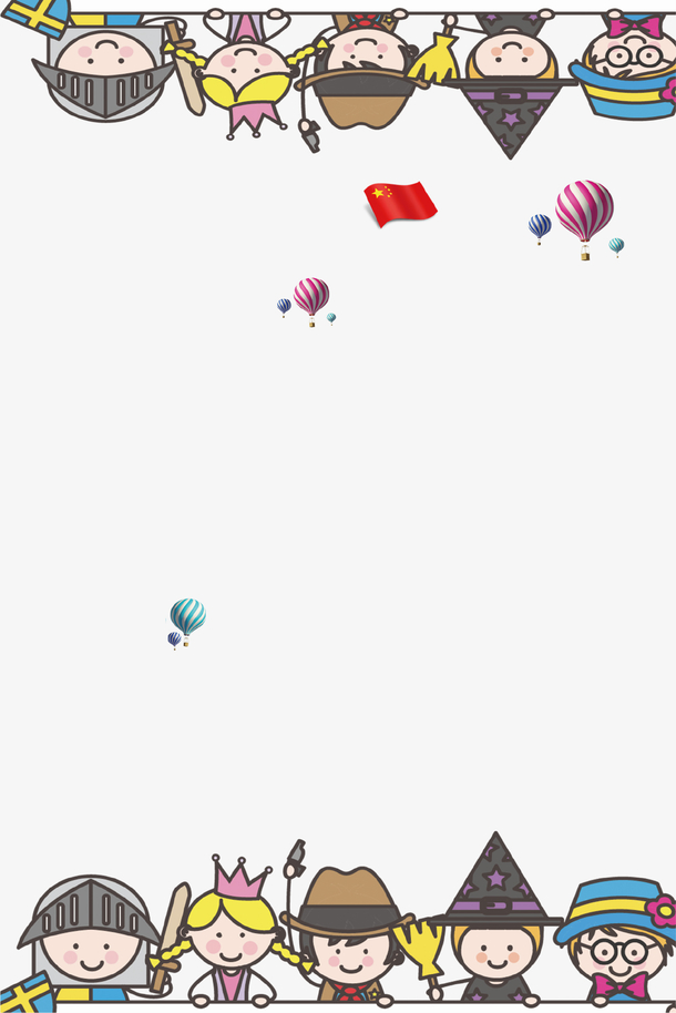 卡通手绘魔法少年背景免抠素材免费下载 觅元素51yuansu Com