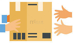 卡通递交快递盒子插图