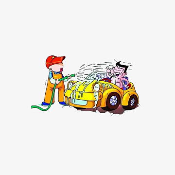 粗心的洗车工png水彩水墨卡通婴儿用品蝴蝶结奶瓶png汽车黄色卡通洗车