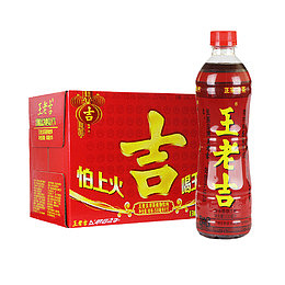 500毫升瓶装王老吉凉茶箱子营