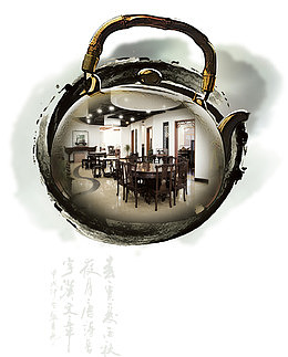 茶业广告