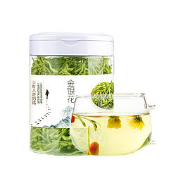 金银花茶设计素材