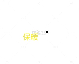 卡通手绘24小时图标