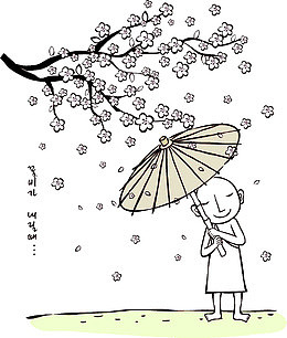 梅花树下意境简笔画