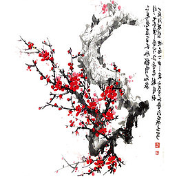 梅花水彩带题词元素素材
