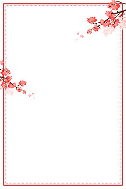 红色梅花创意边框PNG