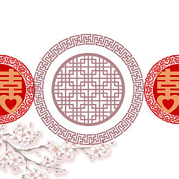 红色喜字素材下载