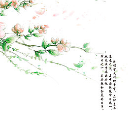 清明节水墨风梅花背景元素
