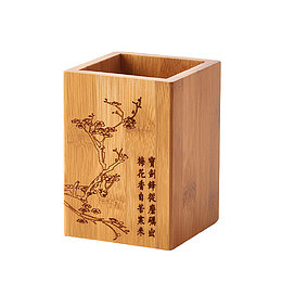 梅花主题竹木竹制竹子毛笔笔筒实