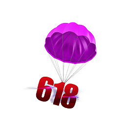 静物618元素