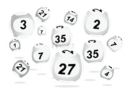 银色数字彩票球