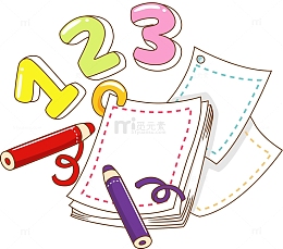 水彩阿拉伯数字免抠图