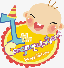 祝贺字卡通元素_手绘/卡通设计元素_手绘/卡通免抠素材免费下载_觅