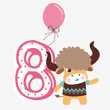 粉红色动物数字8卡通数字设计素