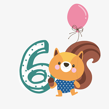 松鼠数字6卡通数字设计素材合集